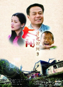 两江潮涌承星火，银幕长明照远征。