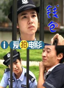 9月2日-9月8日，“电影频道M指数”热映影片票房榜前6位依次为：①《重生》周票房5981万②《异形：夺命舰》周票房5625万③《姥姥的外孙》周票房 上一页12345...99下一页 | | | | | | 电影频道节目中心官方网站CCTV6 VIP影院 全部 电影 电视剧 影人 视频 图片 新闻 更新时间 所有 1小时内 今日内 1周内 1个月内 从资讯频道搜索 结果 117564 条 《异形:夺命舰》3.IP电影《异形：夺命舰》给了市场和观众不少“惊”和“喜”。
