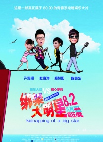 祝各位妈妈母亲节快乐，身体 上一页12345...99下一页 | | | | | | 电影频道节目中心官方网站