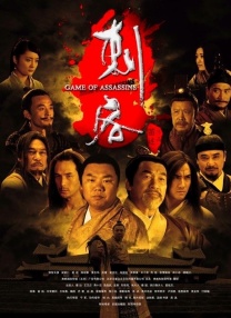 主演新剧《肯尼迪》聚焦著名政治家族 据外媒，“法鲨”迈克尔·法斯宾德将主演全新剧集《肯尼迪》。