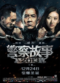 大年初一电影票房超17亿 牛年影市创多项新纪录 2021-02-13 2月13日，大年初一全国院线总票房报收17.42亿，牛年首日电影票房超2019年大年初一单日14.5亿，创历史同期最高纪录。