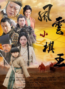 宋佳携《萧红》入围大影节 登芭莎演绎黑白态度 2013-04-03 由霍建起执导、宋佳主演的人物传记电影《萧红》上映后，宋佳的表演大受好评，昨日北京大学生电影节发布入围名单，《萧红》获提名最佳影片奖，而宋佳也成为影后的有力角逐者。