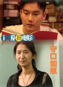 然后明年的冬天会上映《水浒 1：风雪山神庙》，其实一说名字大家就知道会讲谁的故事。
