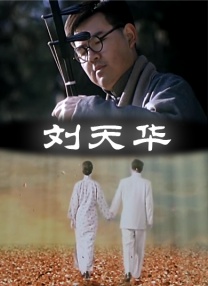 影片强烈的社会属性与无私的母爱设定引发众多网友热 改编自真实案件 《一个母亲的复仇》反应残酷现实 2019-04-23 当印象中柔弱的女性被惹怒化身“复仇女神”展开高能复仇，巨大的反差让所有人都感到惊叹甚至害怕。