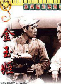 《今日影评》特别策划“国庆赴佳片”专题，邀请到影片导演陆锦明做客节目，为观众解锁这场“老猪逆袭”背后的热血与温情。
