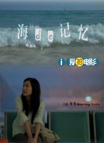 CCTV6 VIP影院 全部 电影 电视剧 影人 视频 图片 新闻 更新时间 所有 1小时内 今日内 1周内 1个月内 从资讯频道搜索 结果 110885 条 票房播报：大盘3.