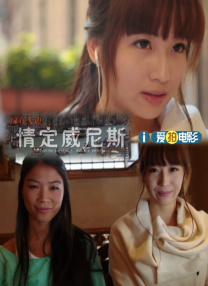 当《最熟 布兰妮狂野开唱“肉搏”猛男 身材性感火辣十足 2016-04-11 日前，小甜甜布兰妮举办演唱会。
