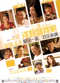 金·卡戴珊主演《诉讼女王》巴黎首 当地时间10月21日，法国巴黎，Disney+剧集《诉讼女王》（All\'s Fair）在化学之家举行首映礼。