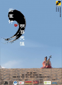 它不求完全的栩栩如生，而是采用漫画的笔触，几笔一勾，便能妙趣横生的抵达相由心生。