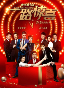 达科塔·范宁（Dakota Fanning）、詹妮弗·康纳利（Jennifer Connelly）、伊万 华纳欲改编弗兰克·米勒《超暴》 抖森有望加盟 2016-11-22 华纳目前正在商议将著名漫画家弗兰克·米勒与杰夫里·达罗合住的漫画《超暴》（Hard Boiled）改编成电影。