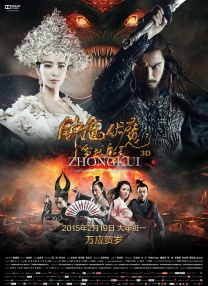 2021年，抗美援朝题材电影《长津湖》宣布定档8月12日，有望激起观众的观影热 2021年暑期档电影市场趋势洞察——7月篇 2021-07-02 7月是暑期档的重要组成部分，多部现象级大片都在7月上映并创造了票房佳绩。