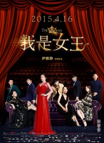 小李子重登大银幕太惊喜2025-10-18 小李子新作来袭！