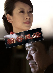 《隐秘的角落》与《还珠格格》关系被扒出 2020-06-22 近日，国产悬疑剧《隐秘的角落》在播出后引发极大反响，多个引申话题登上热搜榜前十名。