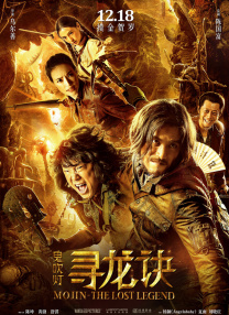 剧集《夜魔侠：重生2》定档2026.3.42025-10-21 更多 一周星闻榜 1法鲨归来！