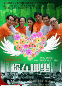 就在刚刚发生了这一幕。