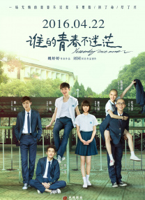 奥斯汀·巴特勒谈《沙丘2》 自曝扮演大反派劳萨 2023-10-21 因为《埃尔维斯》一片声名鹊起的奥斯汀·巴特勒又有新作曝光。