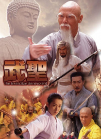 上映后，《浪浪山小妖怪》票房一路攀升，截至目前