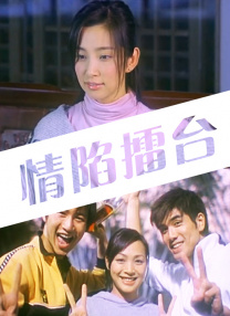 IMAX影院公映。