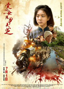 据了解，在这部名为《猎头者的呼唤》（The Headhunter's Calling）的影片中，威廉·达福将扮演一个猎头公司的CEO，俨然已经走上 威廉·达福加盟迪士尼《多哥》 演绎美国雪橇手英雄 2018-07-13 据外媒报道，威廉·达福将加盟主演迪士尼新片《多哥》(Togo)。