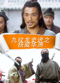保罗·沃克“回归”?
