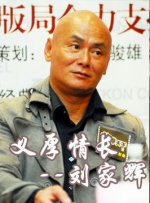 PUA# #亲密关系中的精神打压# 等议题轮番登上社交平台热搜，引发全民级讨论热潮。