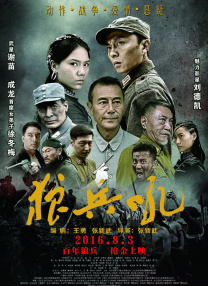 在周边街区，你能邂逅众多地道东莞美食：道滘肉丸粥、烧鹅濑粉、鱼丸……实在是肉食爱好者的天堂！