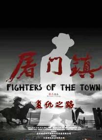 M指数计算结果达到146，各分项榜单均位列第一。