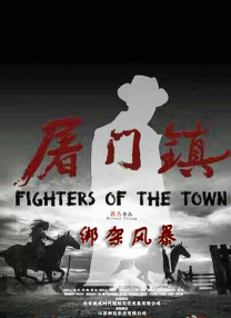 《好兆头》续订第三季 将在苏格兰拍摄2023-12-15 热门新闻 食物和爱都不可辜负！