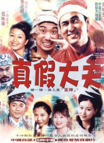 预告中，使女们开始奋起反抗，代表屈辱的红色衣袍变身革命的制服，她们将与压迫她们的人展开浩大的战斗。