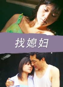 全国政协委员，《当代电影》杂志社社长、主编皇甫宜川表示：这是一部有故事、有人物、有情感，而且具有国际视野的纪录电影。