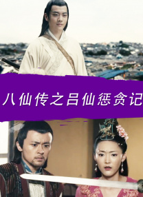 能让新时代观众触摸到金庸宇宙的侠魂，这部电影便完成了它的使命。