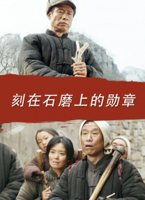 2026-03-31 《甜咸之间》定档3月26日 美食与爱解锁人间百味2026-03-18 《凌晨两点半3》定档4.4 中泰恐怖IP再掀惊悚风暴2026-03-11 热门新闻 勇敢活 放肆笑！
