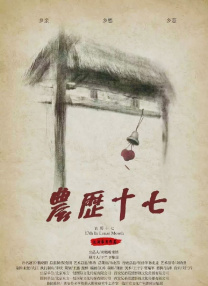 第33届哥谭独立电影奖红毯 小李子、芭比齐亮相 2023-11-28 当地时间2023年11月27日，美国纽约，第33届哥谭独立电影奖颁奖礼红毯。