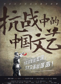 亢奋 亢奋3 亢奋第三季 《王将英雌》曝剧照 能年玲奈藤木直人搭档复仇！