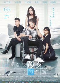 作为其中一员，电影艺术家陶玉玲近日做客《蓝羽会客厅》，分享了她收到回信时的激动心情，以及多年来扎根生活沃土、永葆影人初心的创作感悟。