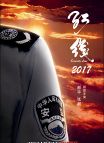 亦非、江一燕、陈嘉上齐亮相并乘坐同一飞机抵沪，在途中刘亦菲与江一燕身穿休闲装全程聊天，谈到某话题时在机场大笑，想引周围关注却没想到无人认出两位大明星，走后面 狐界与猫界的友好会面 刘亦菲暖阳下慵懒撸猫 2017-12-28 近日，刘亦菲曝光了一组宠物主题的写真大片。