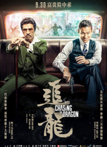 “法鲨”亮相《乔布斯》首映 温丝莱特秀美胸 2015-10-04 2015年10月4日，纽约当地时间10月3日，在第53届纽约电影节种电影《史蒂夫·乔布斯》（Steve Jobs）首映。