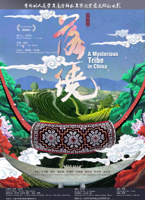 IP看到商机，时隔多年推出花式售后。