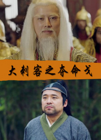 春节期间，《飞驰人生3》《镖人：风起大漠》《惊蛰无声》等影片都同步推出了这一技术版本，极大丰富了观众的观影体验。