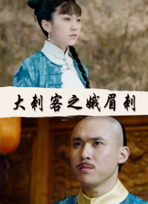 ”影片正在上映中，对于已经观影的观众，主创们也提示了几处值得二刷、三刷关注的细节。
