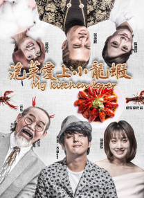 《创造营》刘宇和力丸都不是撑腰王，选秀中业务能力真的重要吗？