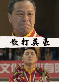 爱奇艺开发的“剧本工坊”大语言模型，能够在短时间内对海量剧本和小说进行快速梳理统计，甚至能量化男女主角的情感关系。