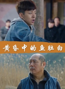 这也是郑业成出道以来，首次在 郑恩彩有望出演《The King》 搭档赵寅成演兄妹 2015-10-16 韩国演员郑恩彩所属经纪公司于日前透露，郑恩彩有望出演赵寅成主演的《The King》，目前正在就剧本进行讨论，还没有最终确定。