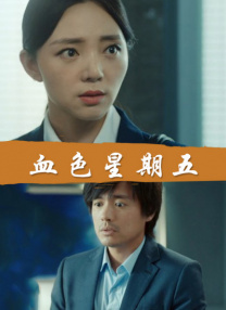 天工异彩秉持“执匠心·造梦人”的理念，已经在行业中陪伴电影人走过了19年。