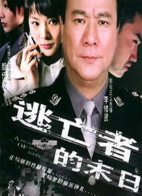不可忽视的国产动画电影，正在壮大它自己！