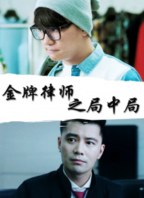 《神奇动物：邓布利多之谜》蝉联日冠，单日票房300万，累计票房超6900万，即将突破7千万。
