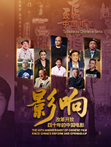 《劫匪》预告 科斯特纳和哈里森追捕“雌雄大盗” 2019-02-21 近日，由凯文·科斯特纳和伍迪·哈里森所主演的影片《劫匪》​曝光了预告片。