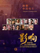 在预告中，这两位奥斯卡级别的男演员扮演了两位德州巡警，他们的主要任务，就是在德州广袤的土地上，追逐著名的雌雄大盗邦妮和克莱德。