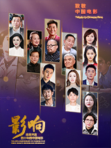 新闻女王》三封视后，戏里戏外，都给内娱做了个榜样 2024-01-19 “绯闻女孩”莱弗利展现招牌甜笑 前凸后翘吸睛 2013-03-29 以美剧《绯闻女孩》而出名的女星布蕾克·莱弗利如今嫁做人妻，依然曝光率极高，春风得意。