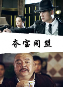 影片发布一组角色剧照，并同步曝光演员阵容，在杭州的湖光山色中，正上演这场关于“爱和美味”的温暖故事。